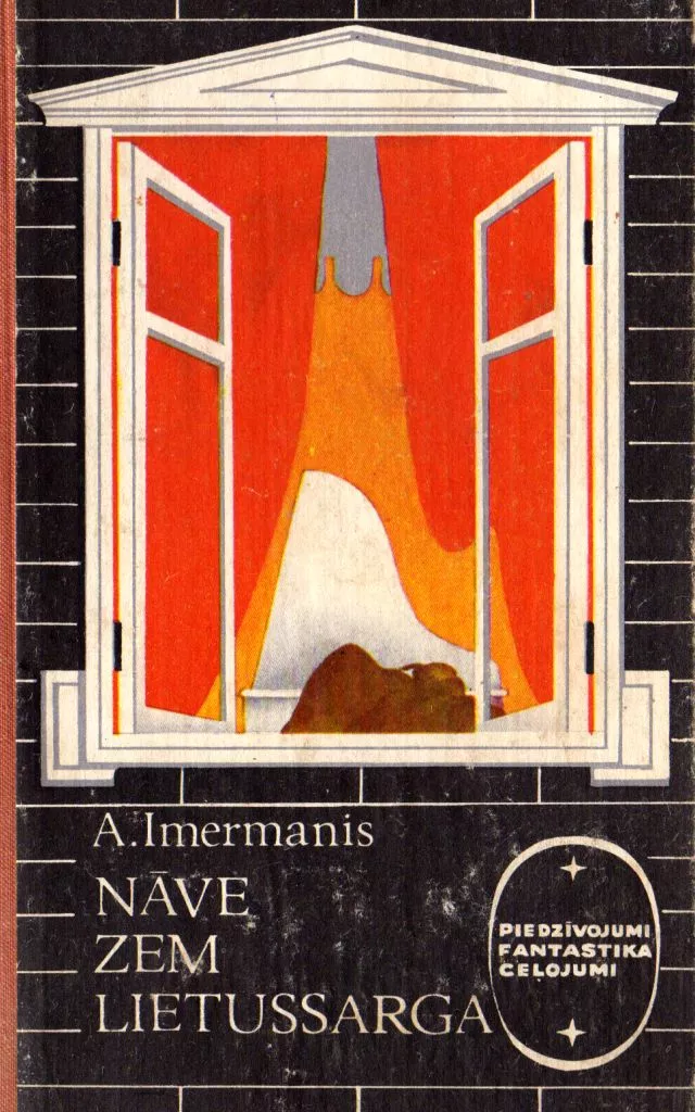 NĀVE ZEM LIETUSSARGA