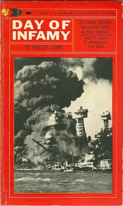 День позора