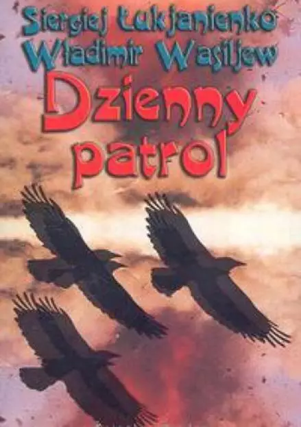 Dzienny Patrol