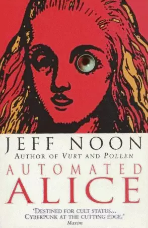 Автоматическая Алиса