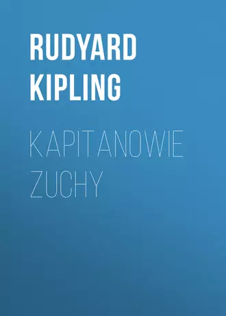 Kapitanowie zuchy