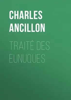 Traité des eunuques