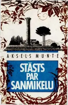 Stāsts par Sanmikelu