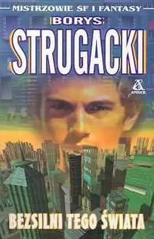 Bezsilni tego swiata