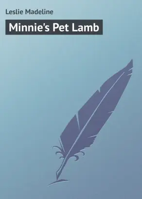 Minnie's Pet Lamb
