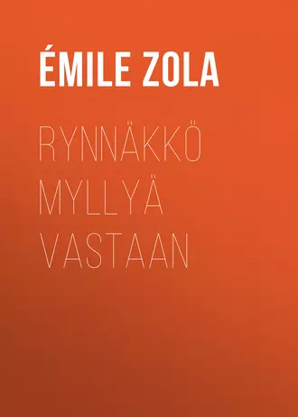 Rynnäkkö myllyä vastaan