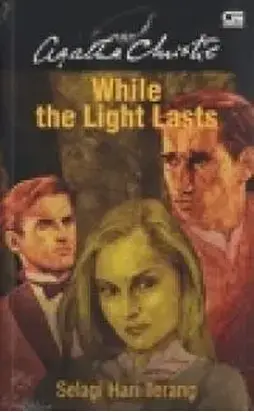 Дом грез [английский и русский параллельные тексты]