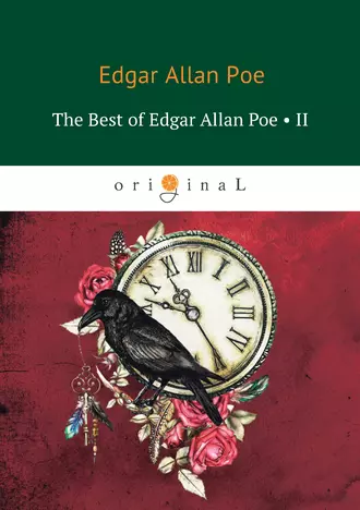 The Best of Edgar Allan Poe. Volume 2