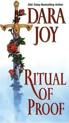 Ритуал Испытания