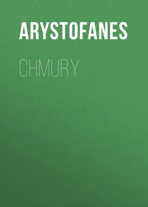 Chmury