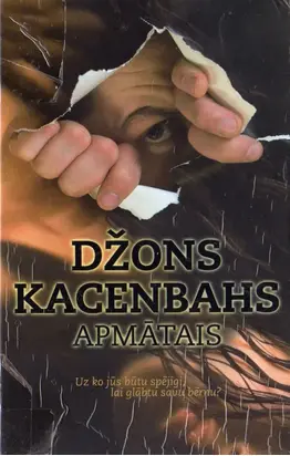 Apmātais