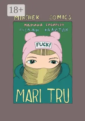 Mari Tru