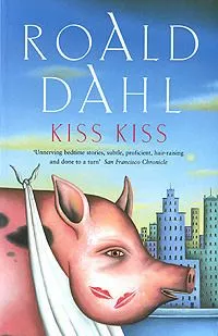 Чемпион браконьеров (др. перевод)