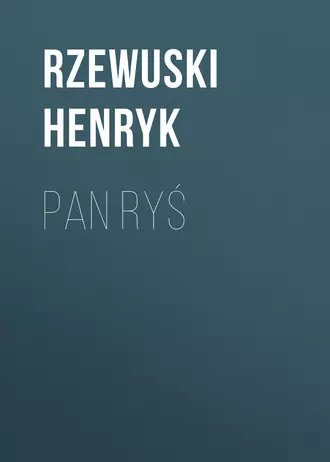 Pan Ryś