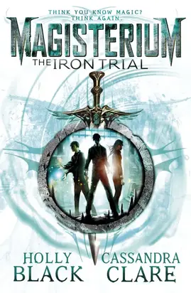 Железное испытание (ЛП)