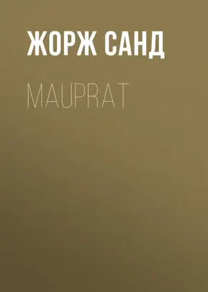 Mauprat