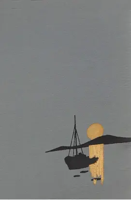 Лунный Пес. Прощание с богами. Капитан Умкы. Сквозь облака