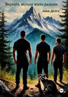 Похороны школьного друга