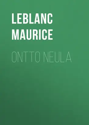 Ontto neula
