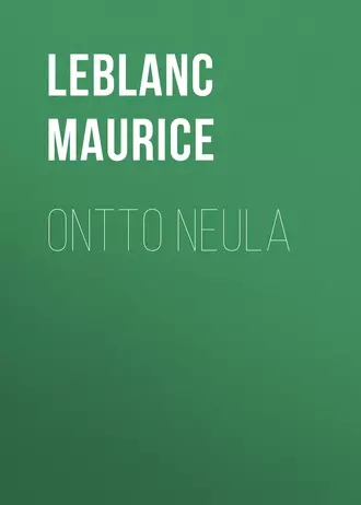 Ontto neula