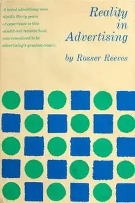 Реальность в рекламе