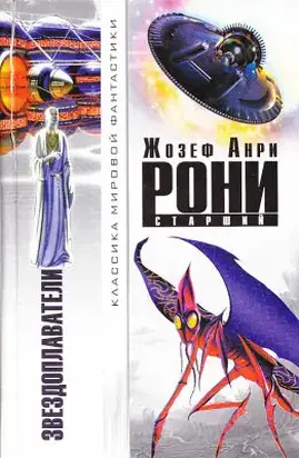 Нимфеи (Озеро Белых Лилий)