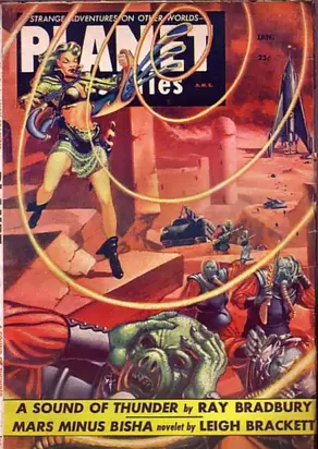 Narakan Rifles, About Face!