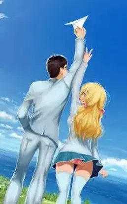 Старшая школа Гакко. Книга пятая [СИ]