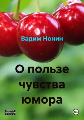 20 благодарностей сотруднице Маше Ка