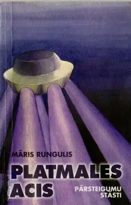 Platmales acis
