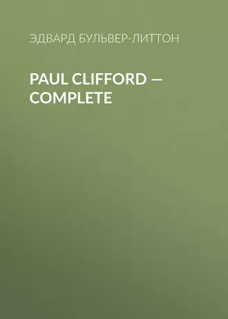 Paul Clifford – Complete