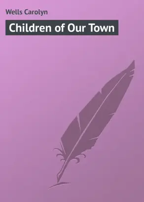 Children of Our Town