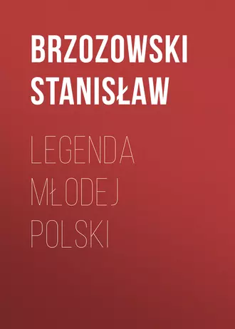 Legenda Młodej Polski