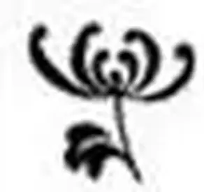 The Darling Dahlias and the Naked Ladies