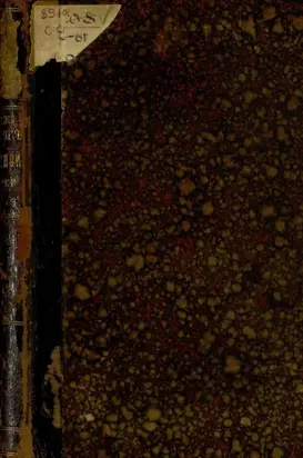 Каталог картинной галереи