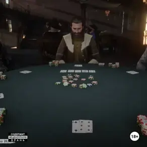 Опасная игра Джонсонов: Начало.