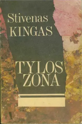 Tylos zona
