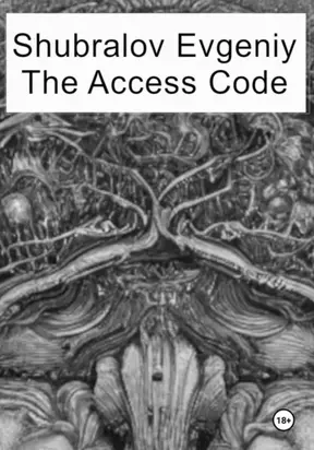The Access Code