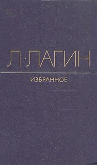 Непристроенные строки