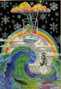 Самое необыкновенное вещество в мире