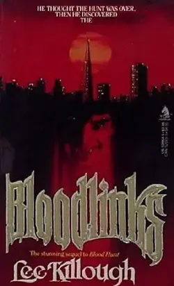 Кровные связи