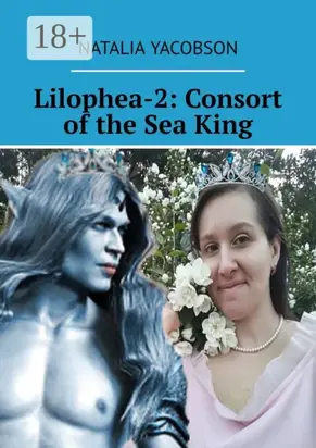 Lilophea-2: Consort of the Sea King