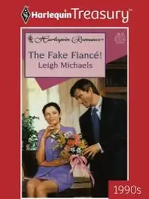 Удавшийся розыгрыш