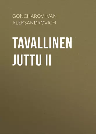 Tavallinen juttu II