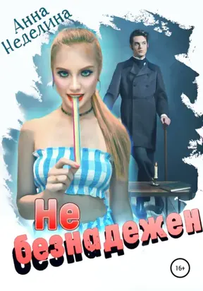 Дорога праха