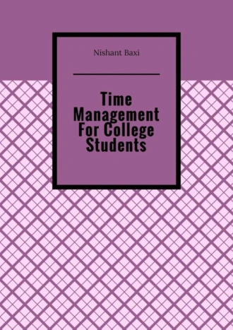 Time Management For College Students