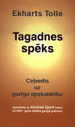 Tagadnes spēks
