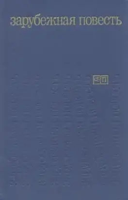 Аббатиса Круская