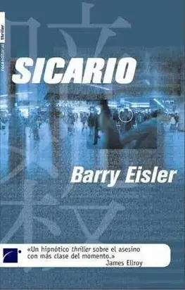 Sicario