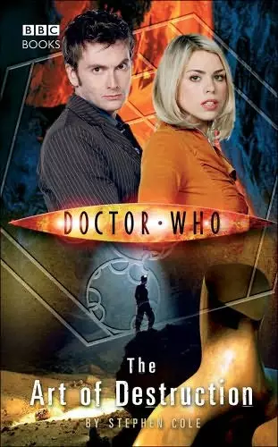 Искусство разрушения